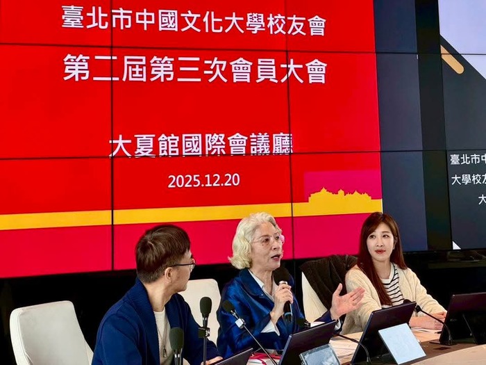 鳳鳴高岡  耀動臺北！ 社團法人臺北市文大校友會齊聚大夏館 舉辦第二屆第三次會員大會 、慶生會暨聯誼餐敘圖片